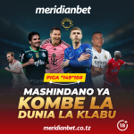 Furahia ushindi na mechi za Fifa Club World Cup