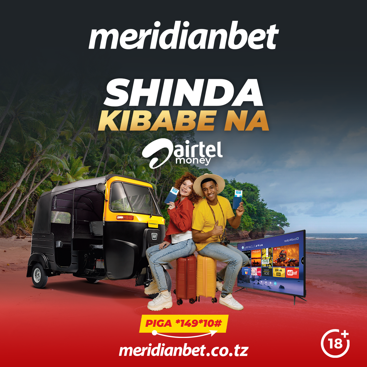 SHINDA KIBABE PR-1200X1200