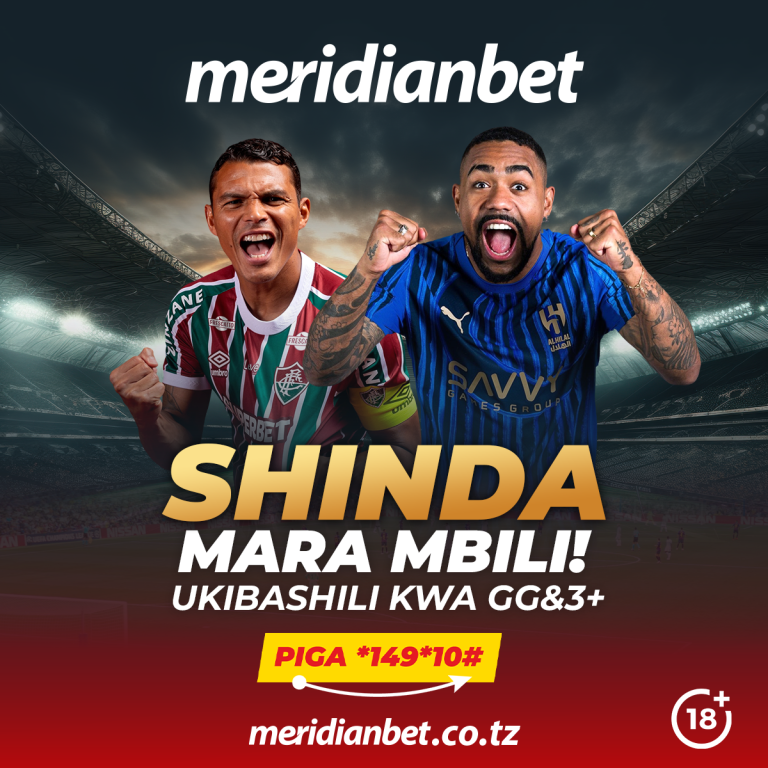 Fluminense vs Al Hilal 1200X1200