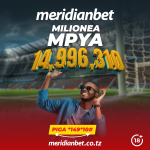 Bilionea mpya, TZS 14,996,310.99 zimepatikana kwa dau dogo