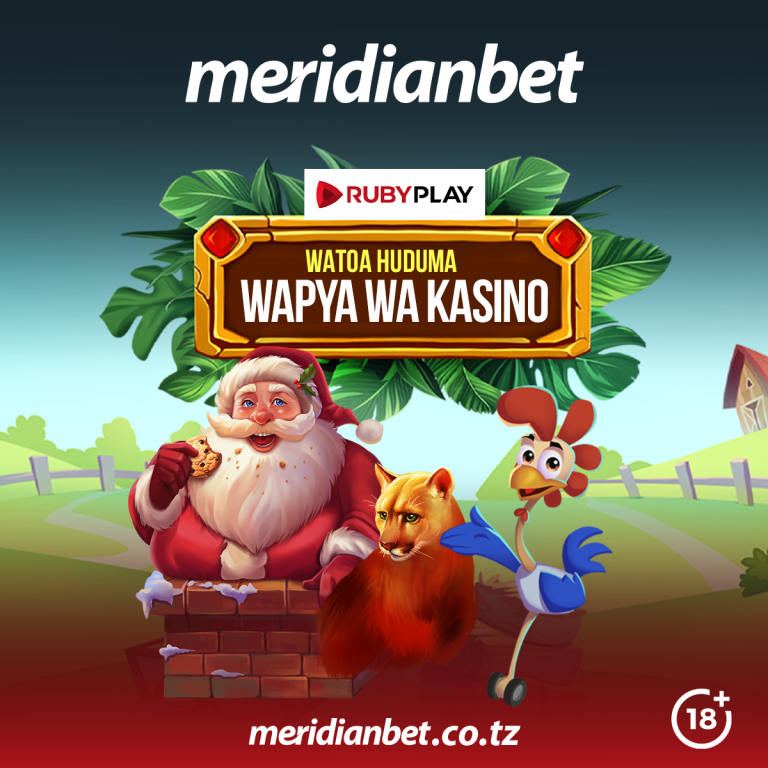 Ruby Play PR 1200X1200