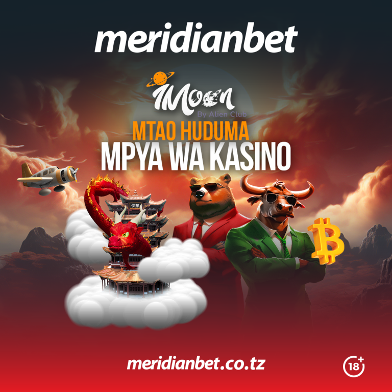 iMoon games PR 1200X1200