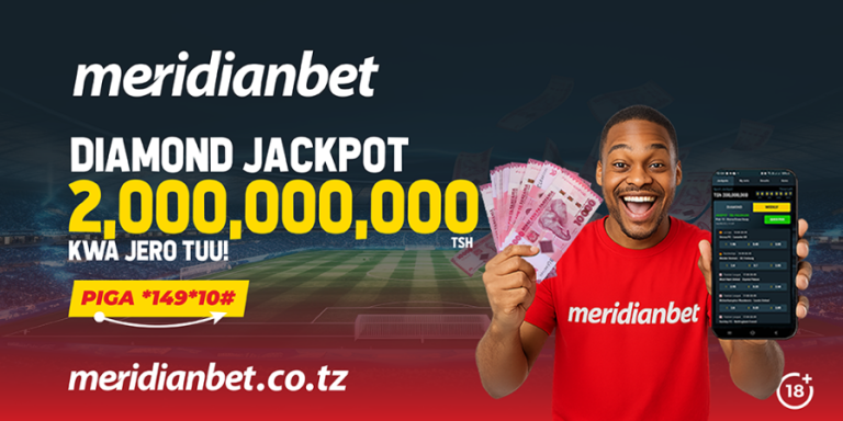 PR 2BIL JACKPOT 1024X512